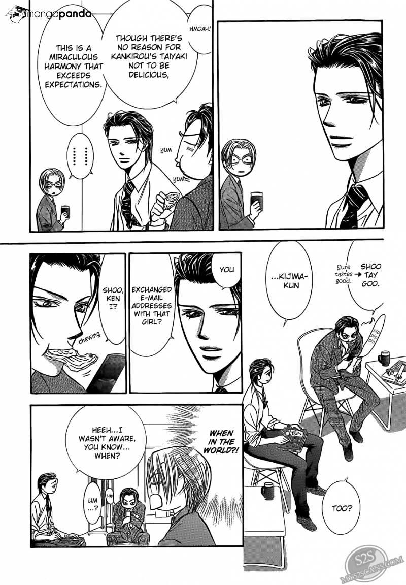 Skip Beat, Chapter 188 image 18